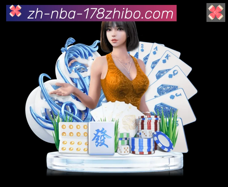 App功能展示图