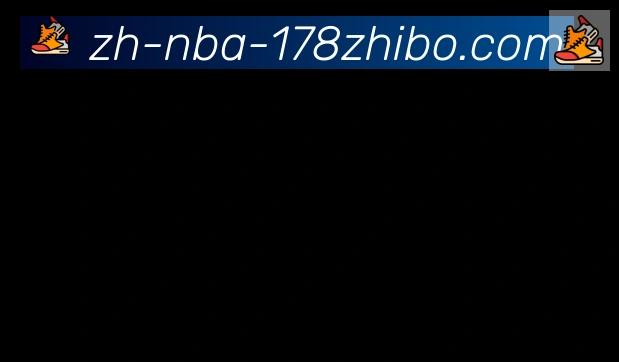 178体育直播合作伙伴